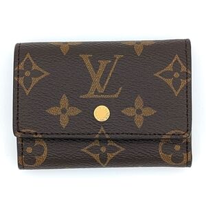 Louis Vuitton Micro Wallet 2024